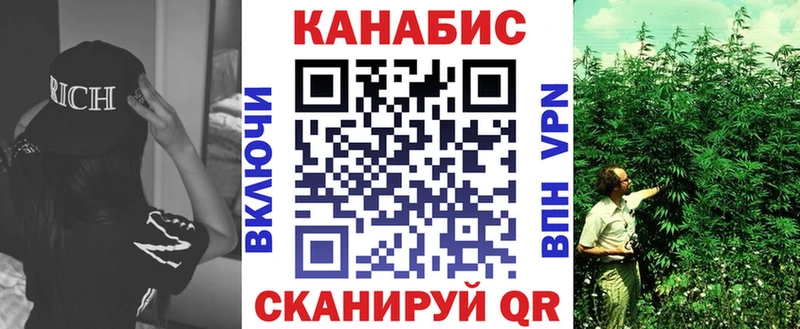 Виды наркоты Петушки Alpha-PVP ГАШИШ Марихуана Кокаин