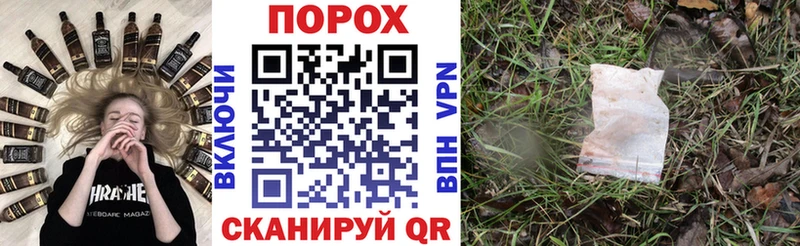 АМФЕТАМИН VHQ Петушки