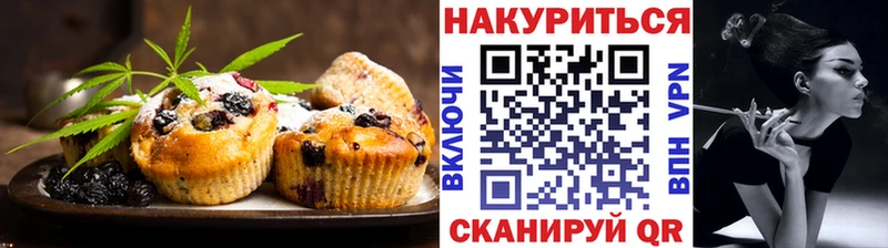 где купить наркоту  Петушки  Cannafood конопля 