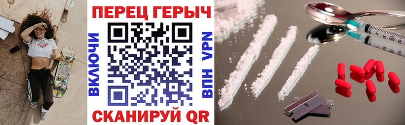 ГЕРОИН белый  хочу   Петушки 