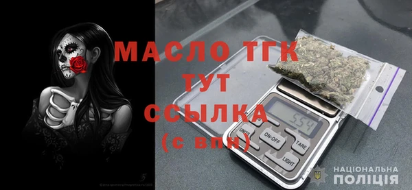 ешки Саяногорск