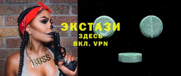 ешки Аркадак