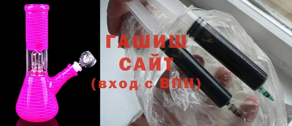 ешки Аркадак
