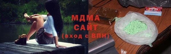 кокаин перу Сафоново
