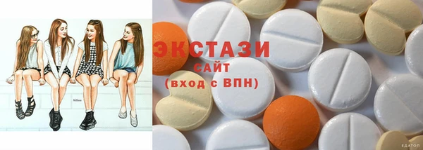 mdpv Арсеньев