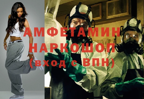 ешки Аркадак