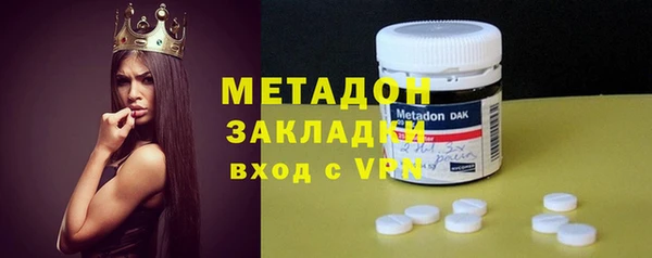 apvp Сатка