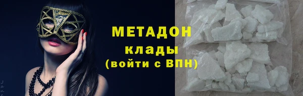 кокаин перу Сафоново