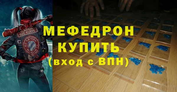 ешки Аркадак