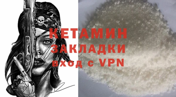 ешки Аркадак
