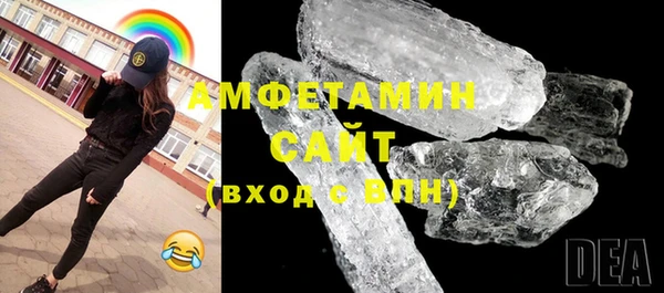 apvp Сатка