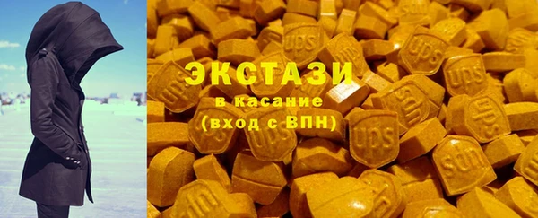 ешки Аркадак