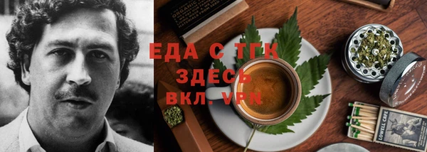 ешки Аркадак
