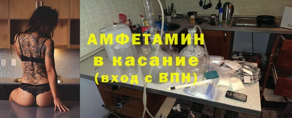 mdpv Арсеньев