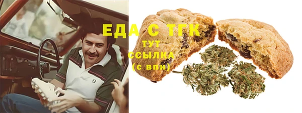 ешки Аркадак