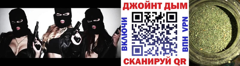 ОМГ ОМГ ссылка  Петушки  Каннабис Amnesia 